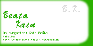 beata kain business card